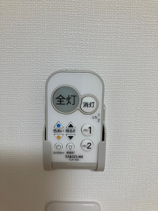 エーデルハイム その他12