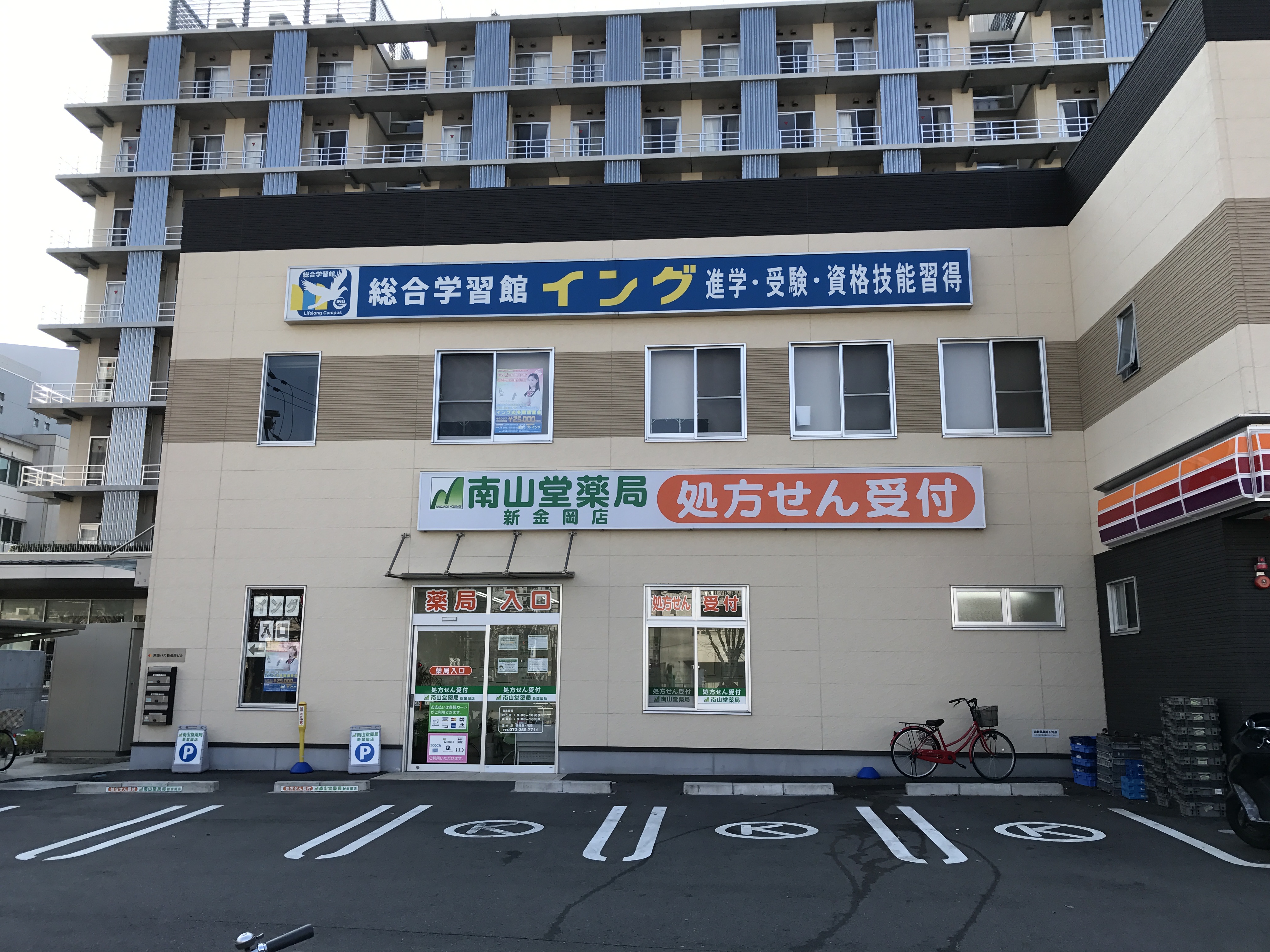 カーサエテルナ 周辺画像6