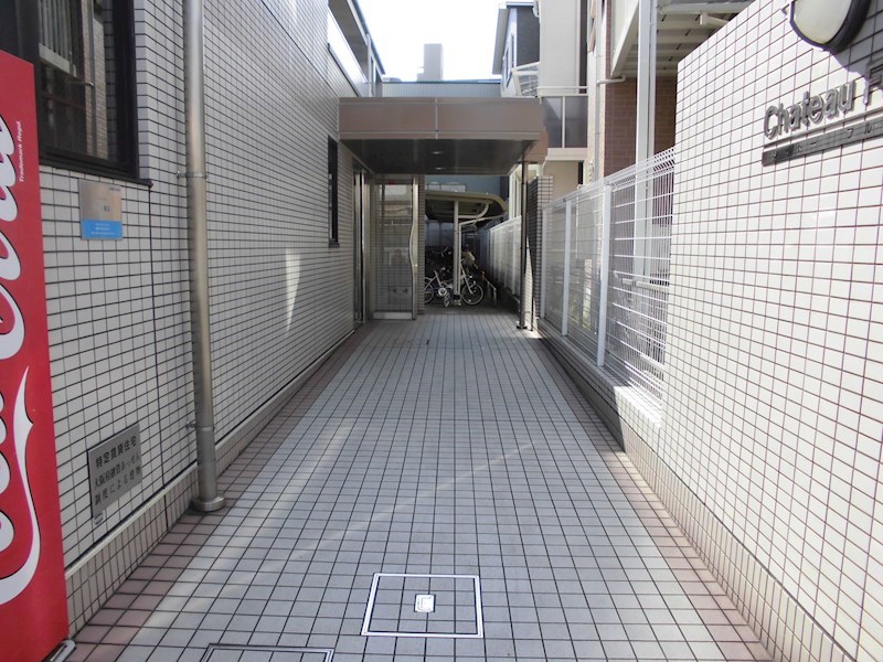 シャトーフルール その他外観1