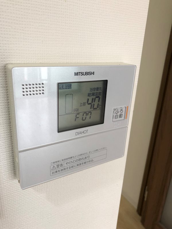 コンフォート優 その他13
