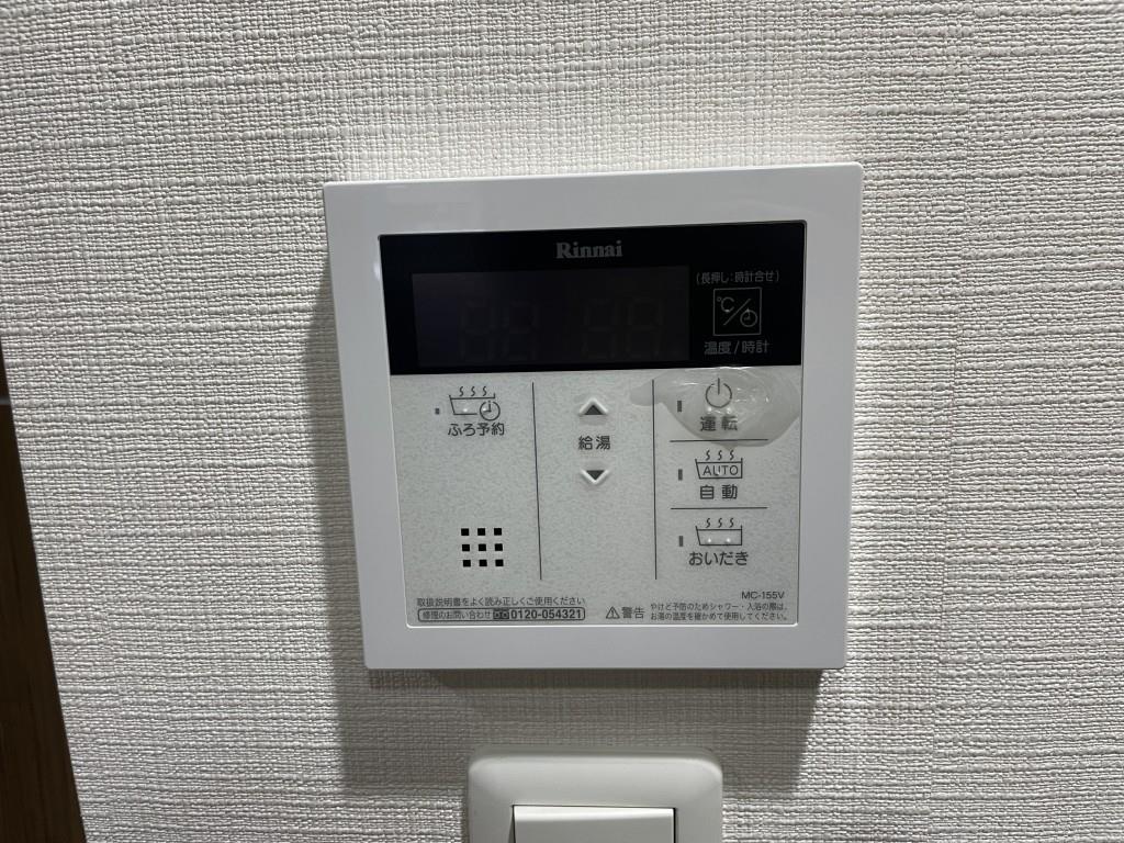 ブル フォルトゥーナ扇町 その他16