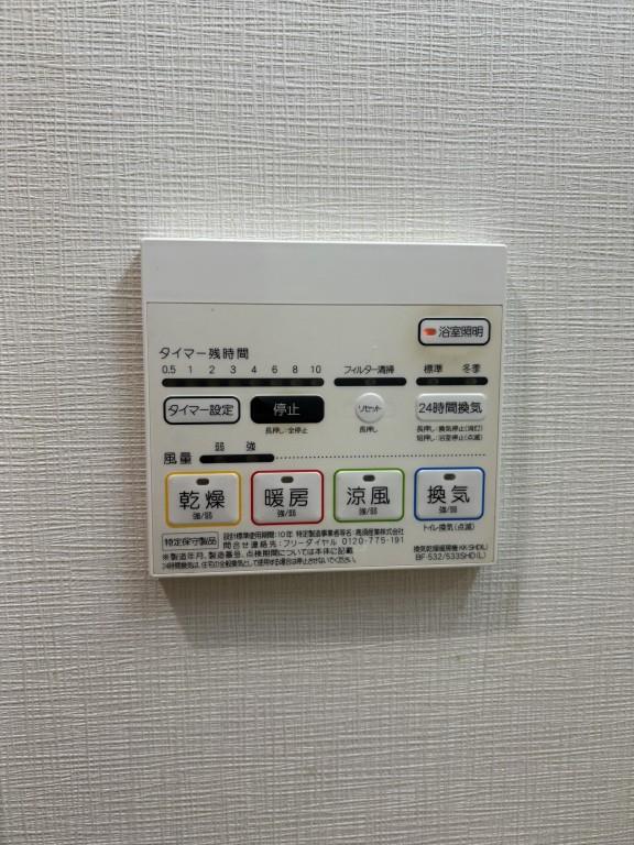 ハナミズキ福島 その他18