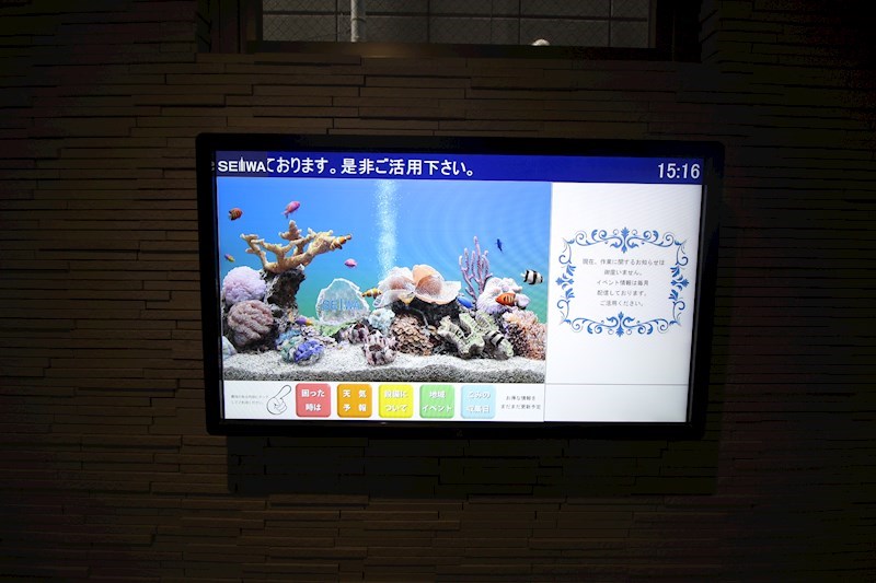 ハーヴェスト京町堀 その他外観6