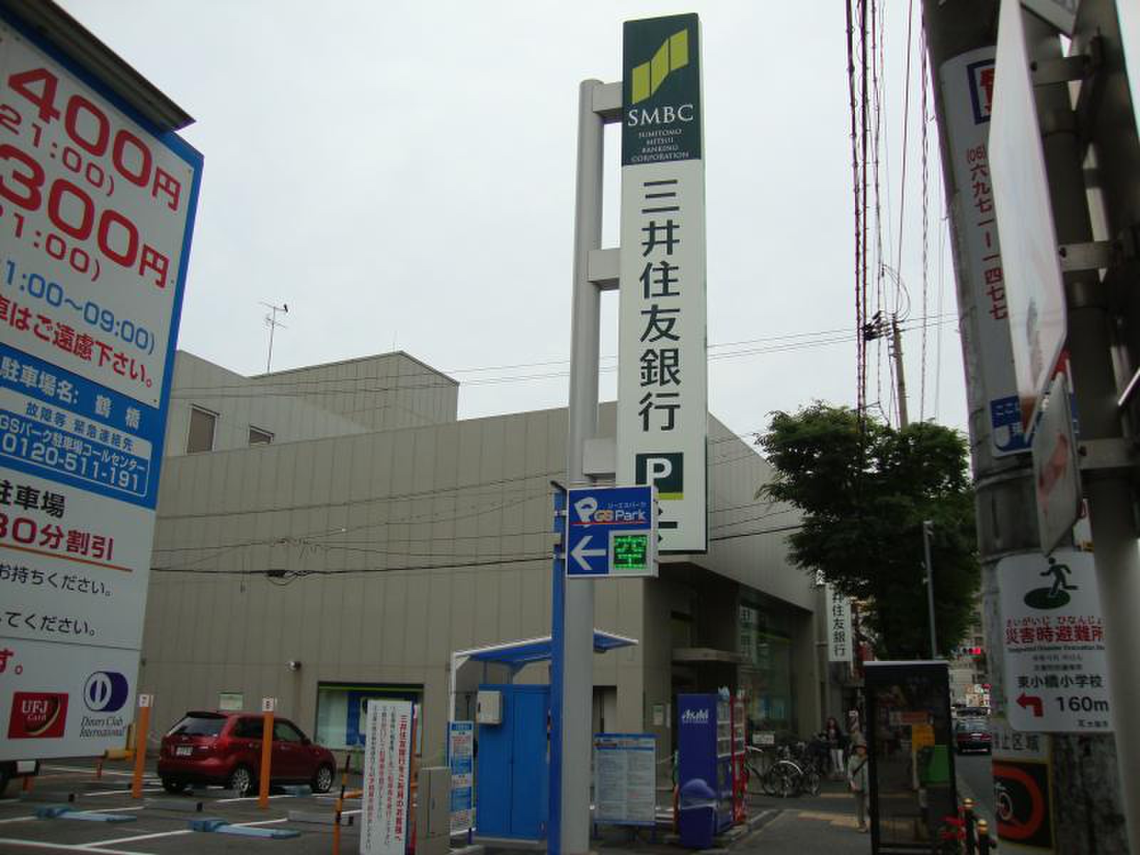 ブルグ真田山 周辺画像4