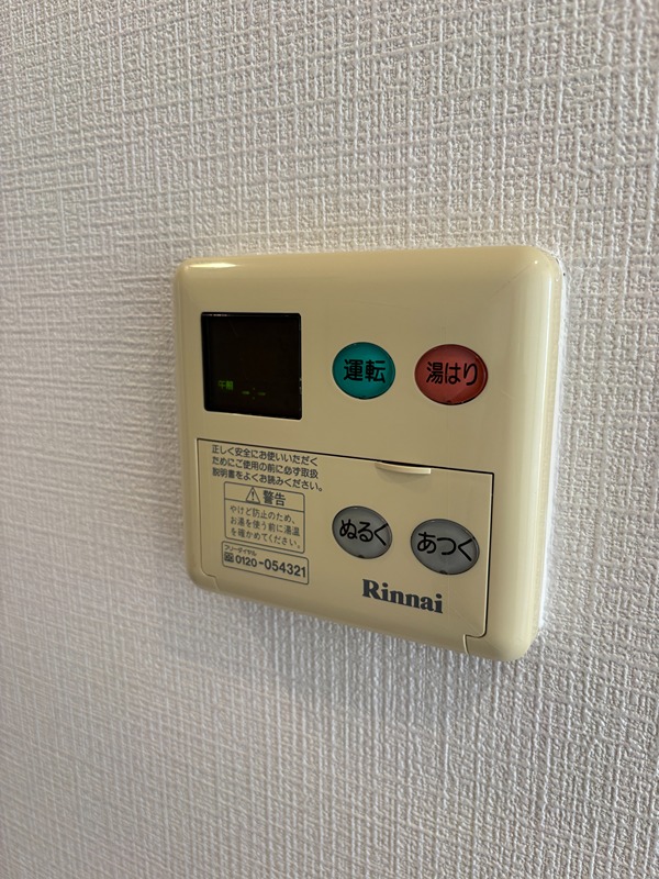 セイワパレス大阪城北 その他11