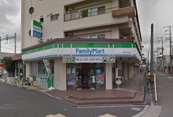 メゾン大島Ⅱ 周辺画像1