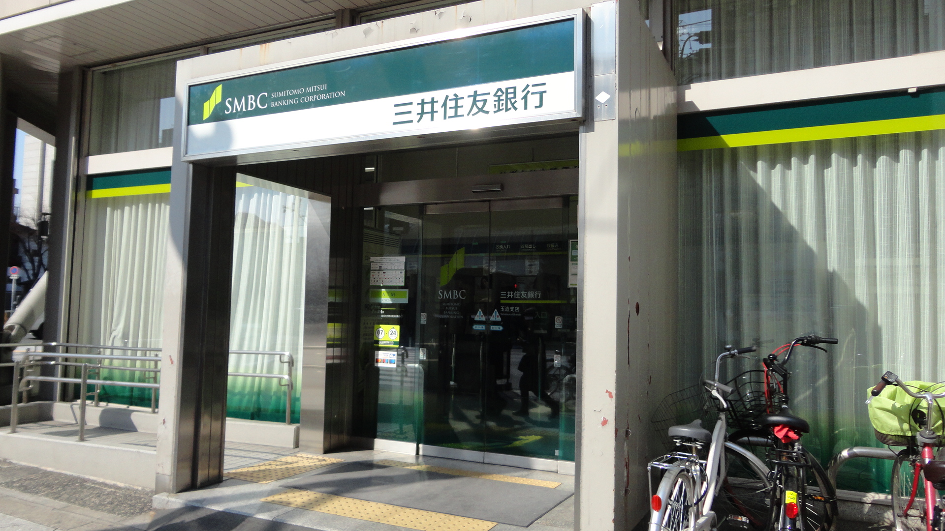 セイワパレス玉造駅前 周辺画像2
