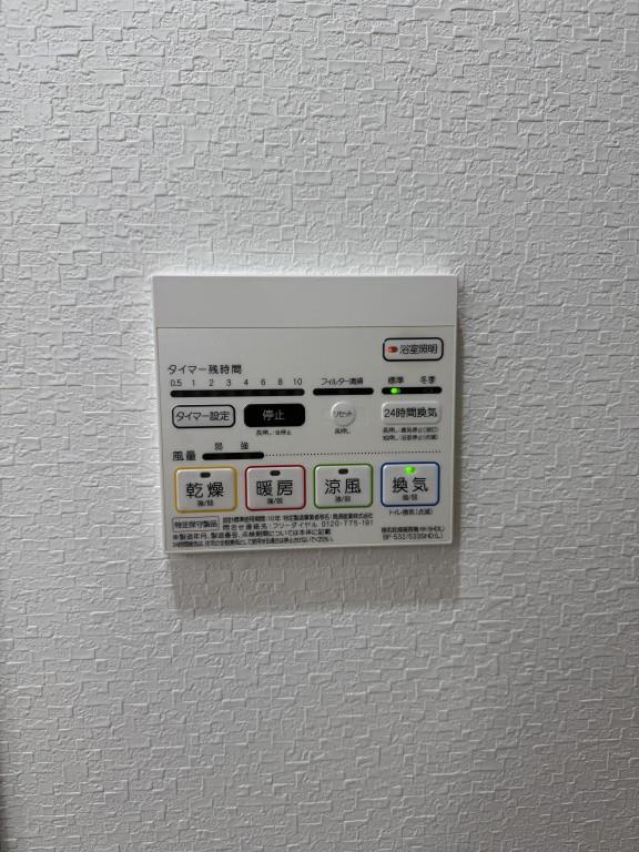 セイワパレス福島駅前 その他15