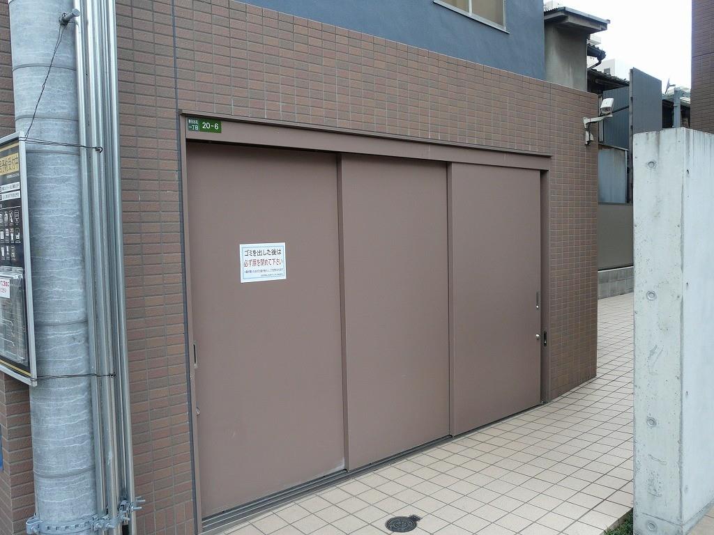 セントハイネリア その他13