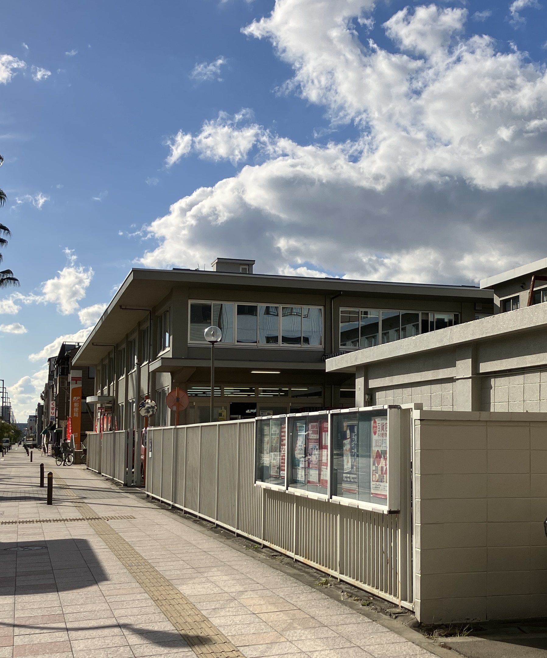 セントハイネリア 周辺画像3