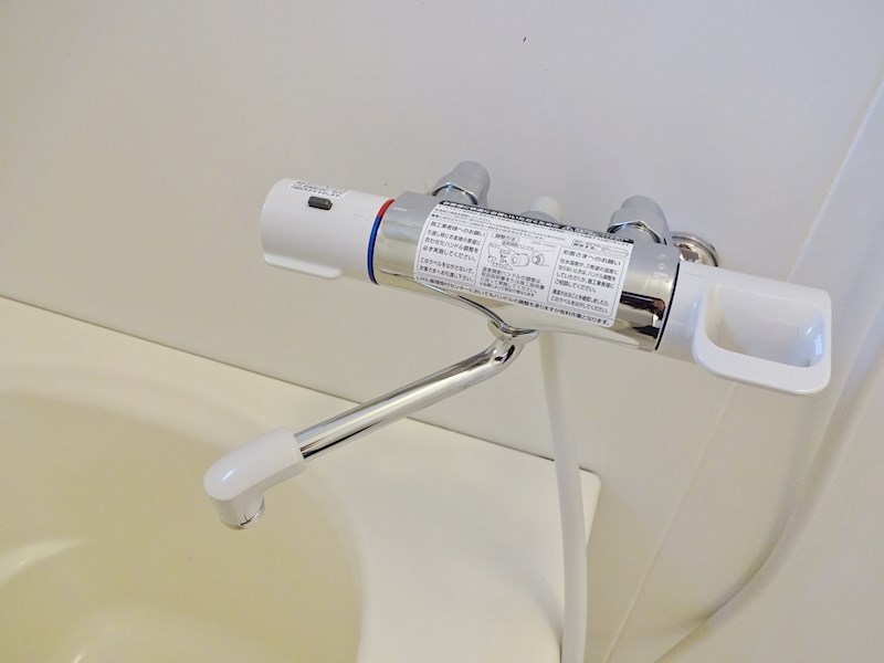 ライズハイツ その他4