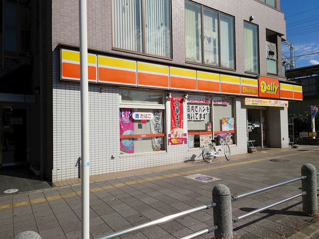 ライズハイツ 周辺画像5