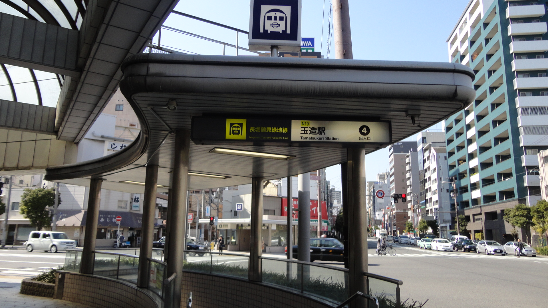 セイワパレス玉造上町台 周辺画像5