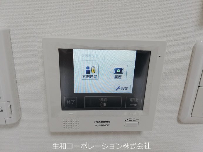フェンテ・一条 その他3