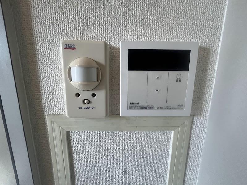 リベルター その他13
