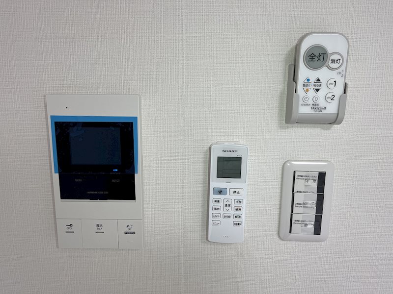 リプライネ中楠 その他4