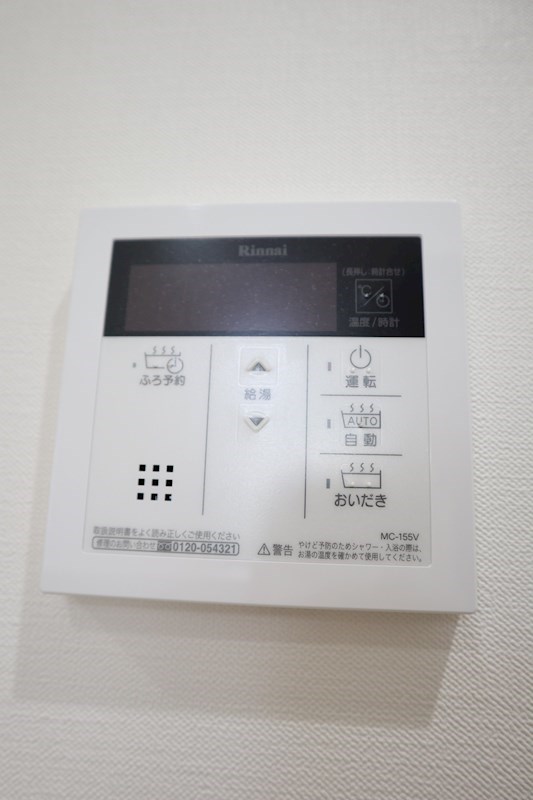 ルセリア豊中 その他7