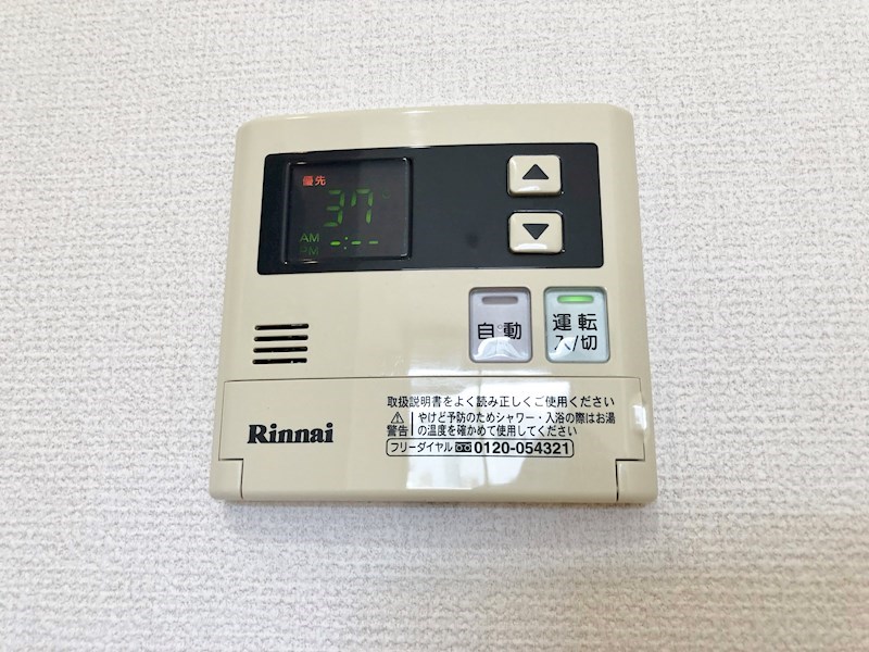 りんくうアドミラブル その他11