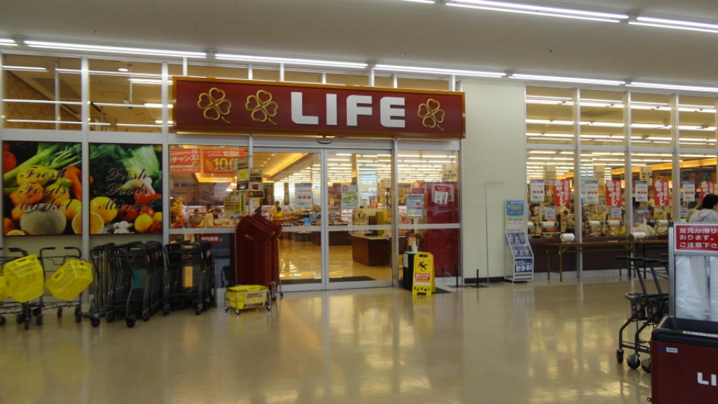 グランディール(東大阪) 周辺画像2