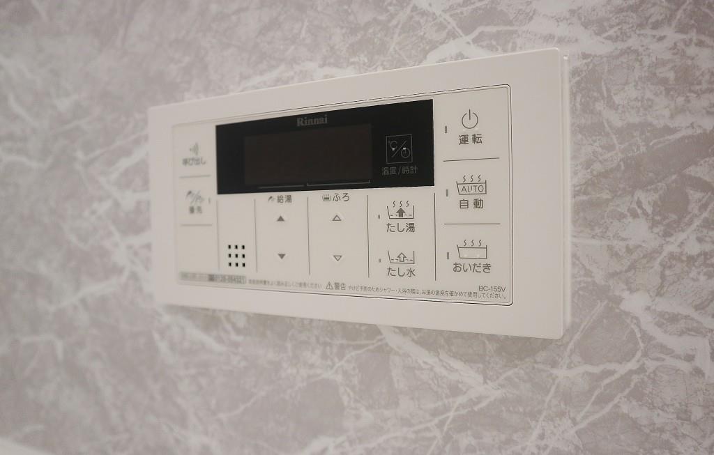 中条プレイス その他11