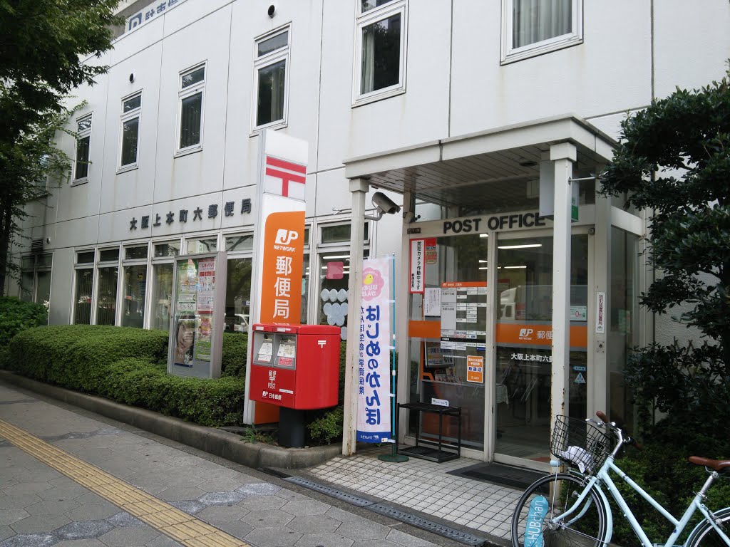 エミネンス堂ヶ芝 周辺画像3