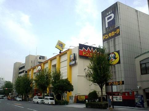 エミネンス堂ヶ芝 周辺画像5