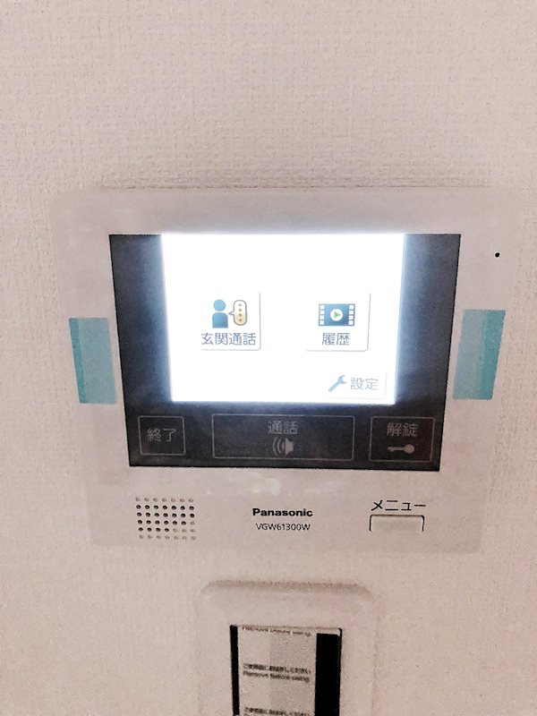 レジデンス南桜塚 その他4