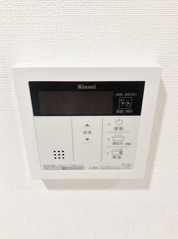 レジデンス南桜塚 その他9