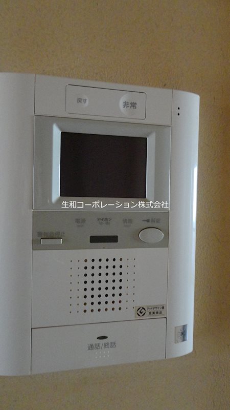 アンシャンテ総持寺 その他2