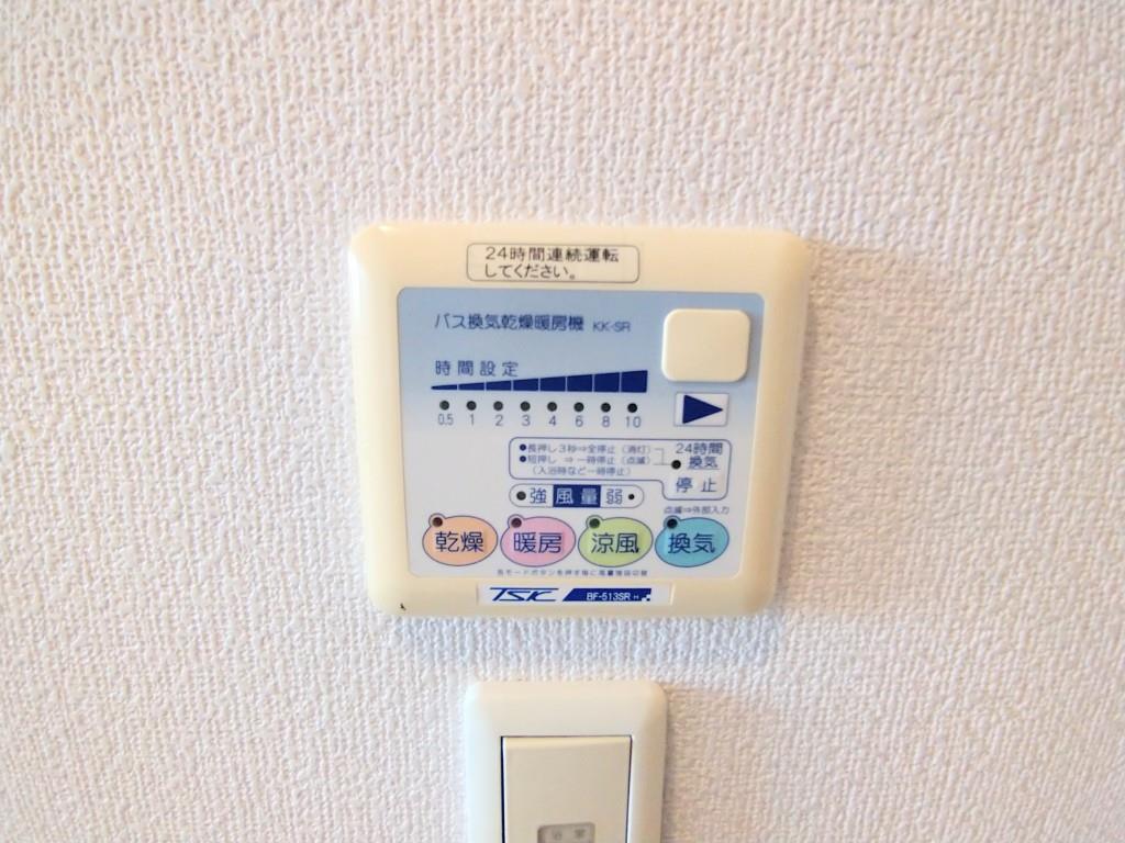 アンシャンテ総持寺 その他15