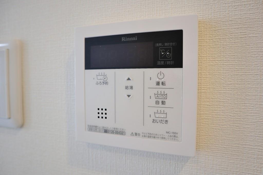 中条プレイス その他12