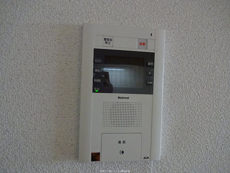 アルフォルス･エム その他4