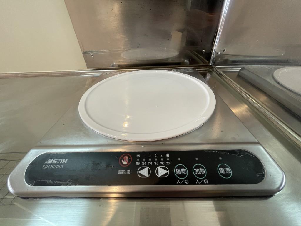 アンビション その他16