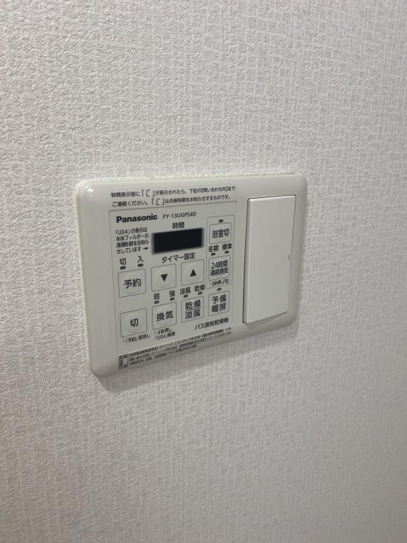 グランディールSUEHIRO その他7