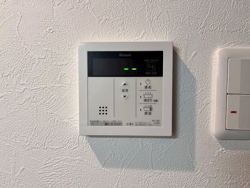 グランパシフィック木川東 その他6