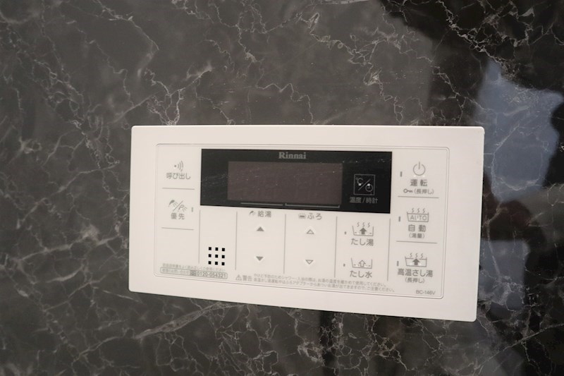 グランパシフィック今里Luxe その他12