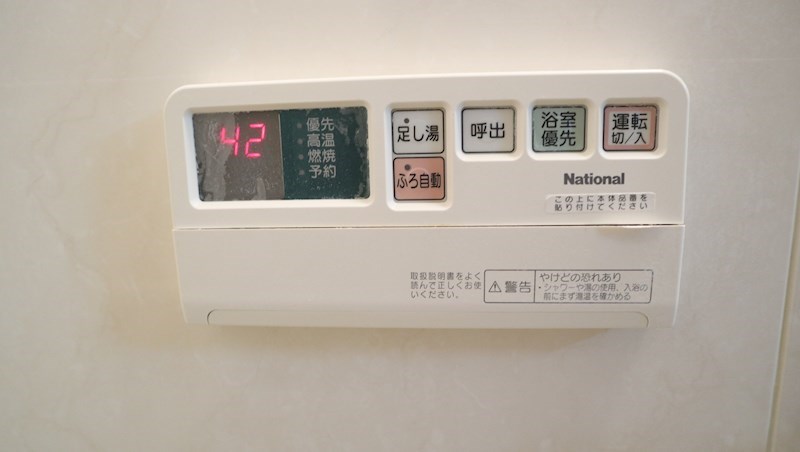 シーズモア その他10