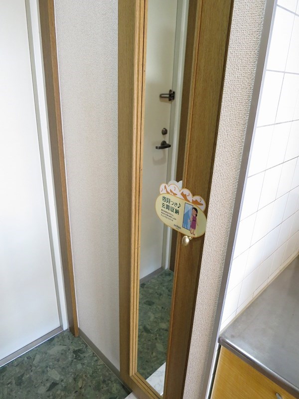 ボアドゥブルー その他7