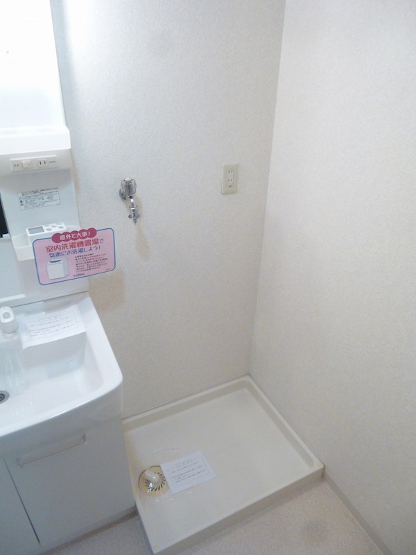 タウンコート咲佳映 その他4