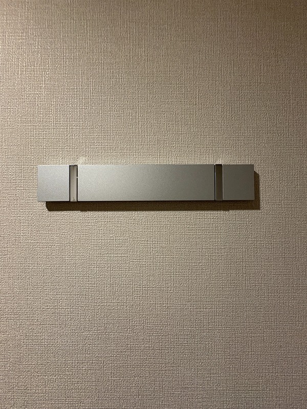 セイワパレス本町東 その他5