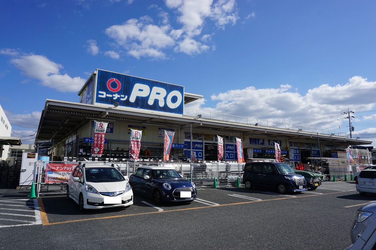 グランデュール ホームセンター