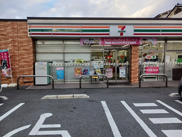 Ｆ　ａｓｅｃｉａ　クローバー その他外観5