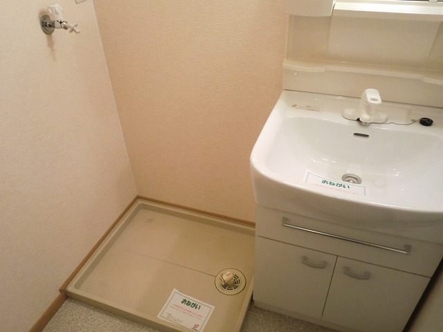 アンソレイエ その他4