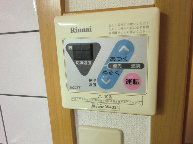 アンソレイエ その他6