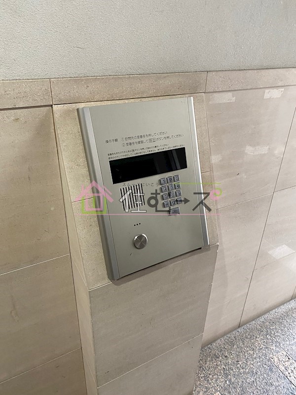 オーシャン福島 その他外観6