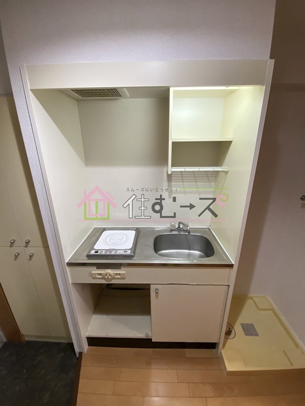 オーシャン福島 キッチン