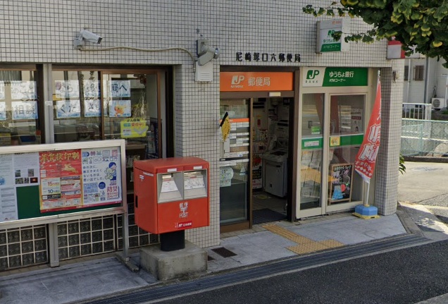 ユアメゾン 富松 周辺画像10