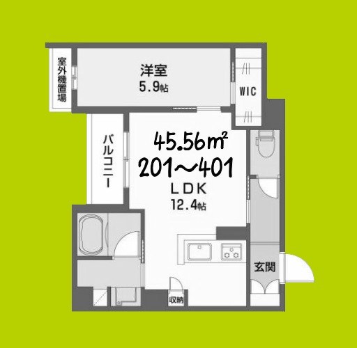 シャーメゾンエラブル梅田北 間取り