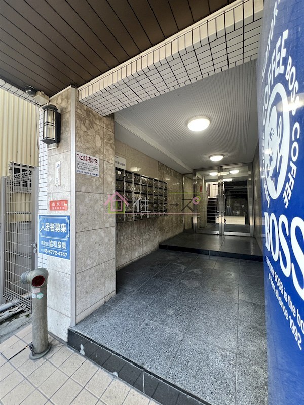 ロイヤル加美北 その他1