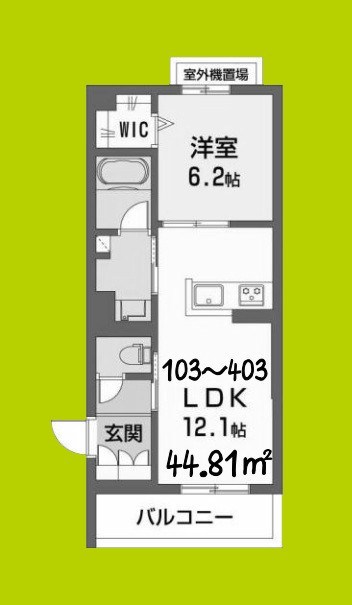 シャーメゾンエラブル梅田北 間取り図